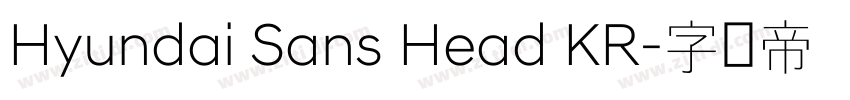 Hyundai Sans Head KR字体转换